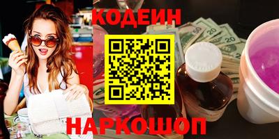 ешки Кунгур