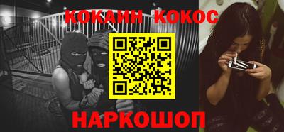 не бодяженный Кумертау