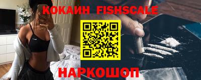 Альфа ПВП Кулебаки