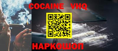 Альфа ПВП Кулебаки