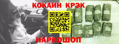 ешки Кунгур