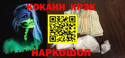 ешки Кунгур