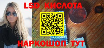 ешки Кунгур