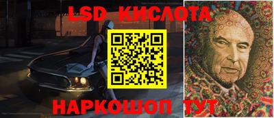 ешки Кунгур