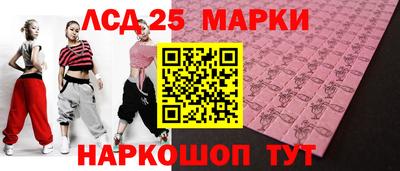 не бодяженный Кумертау