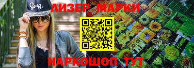 не бодяженный Кумертау