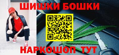 Альфа ПВП Кулебаки