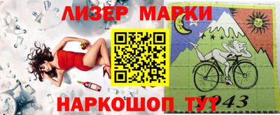 Альфа ПВП Кулебаки