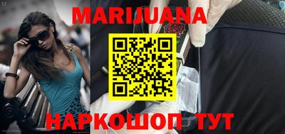 не бодяженный Кумертау