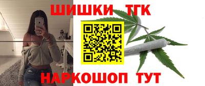 не бодяженный Кумертау