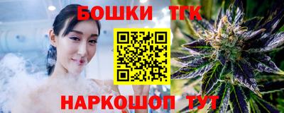 не бодяженный Кумертау