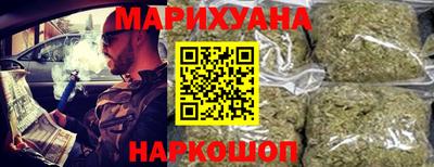 ешки Кунгур
