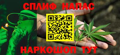 не бодяженный Кумертау