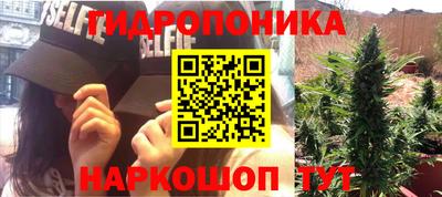 ешки Кунгур
