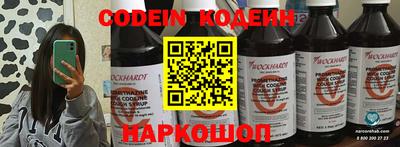 ешки Кунгур