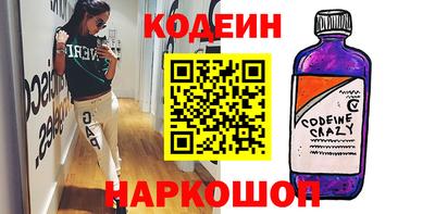 Альфа ПВП Кулебаки