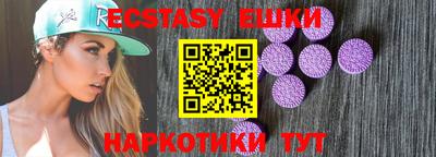 Альфа ПВП Кулебаки