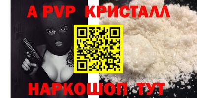 не бодяженный Кумертау