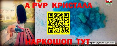 не бодяженный Кумертау