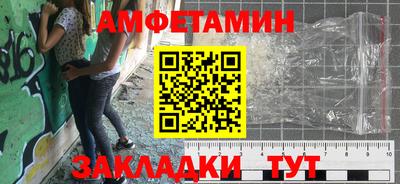 не бодяженный Кумертау