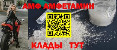 не бодяженный Кумертау