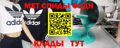 не бодяженный Кумертау