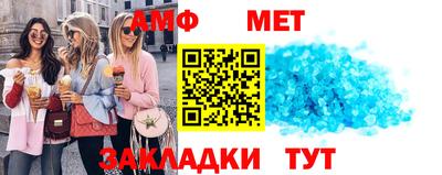 Альфа ПВП Кулебаки