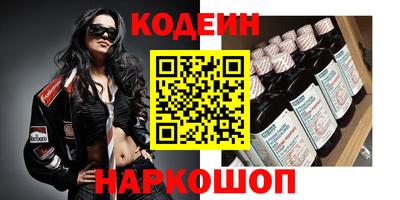 ешки Кунгур