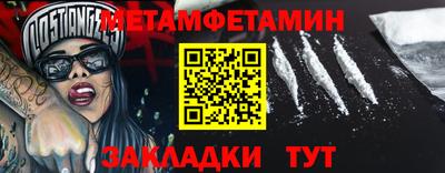 ешки Кунгур