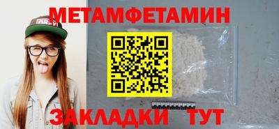 ешки Кунгур