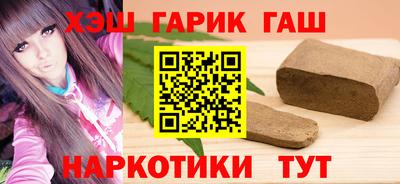 Альфа ПВП Кулебаки