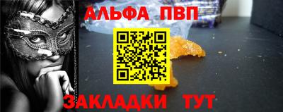 не бодяженный Кумертау