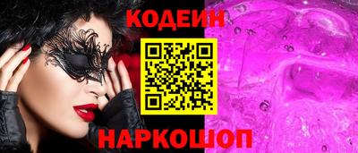 не бодяженный Кумертау