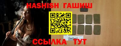 ешки Кунгур