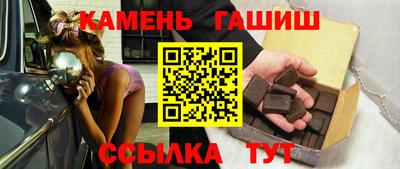 Альфа ПВП Кулебаки