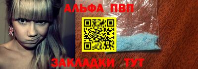 не бодяженный Кумертау