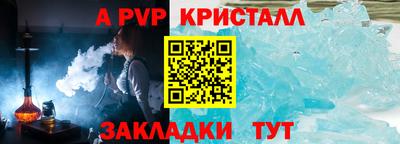 не бодяженный Кумертау