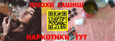не бодяженный Кумертау