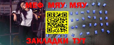 не бодяженный Кумертау