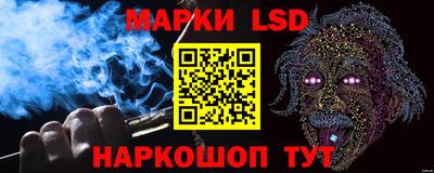 ешки Кунгур